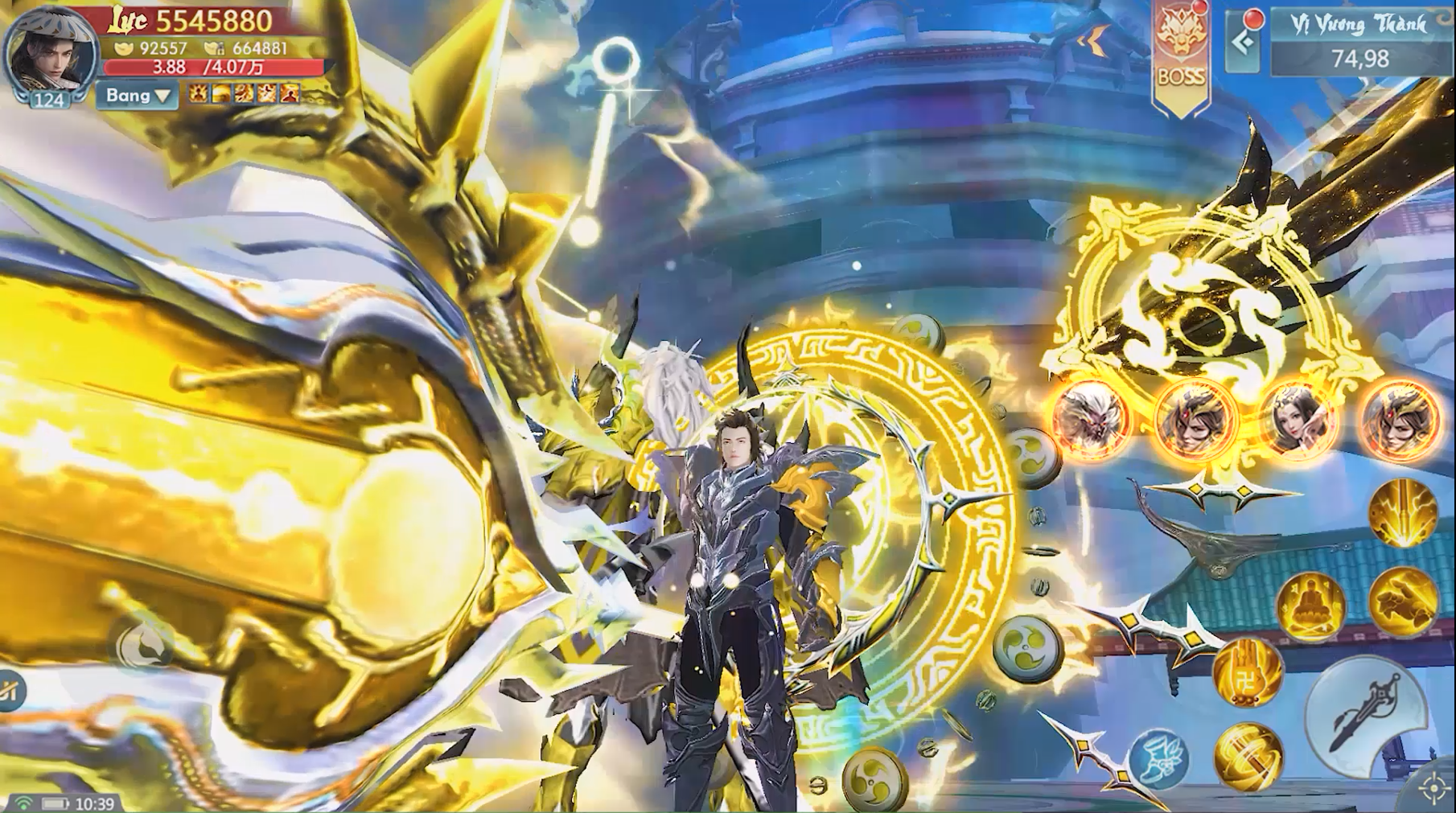 Screenshot image