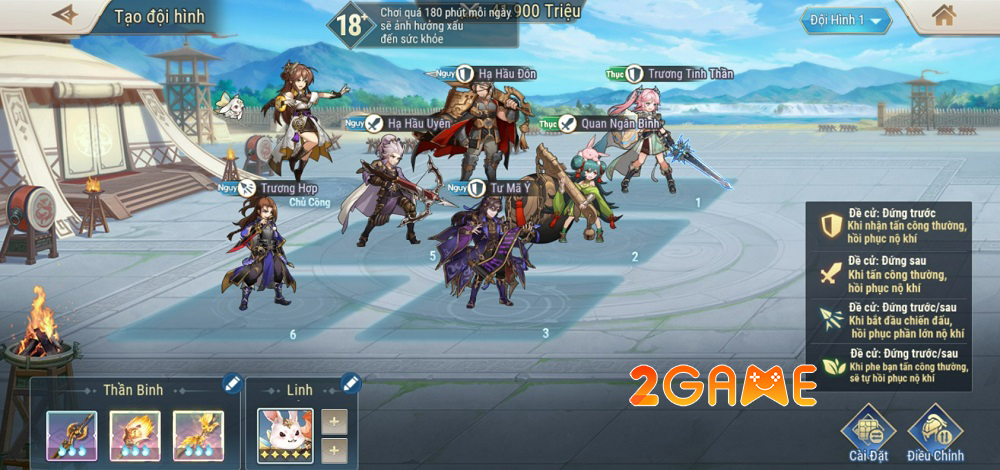 Screenshot image