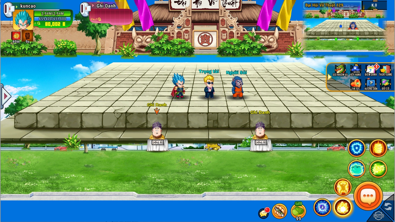 Screenshot image