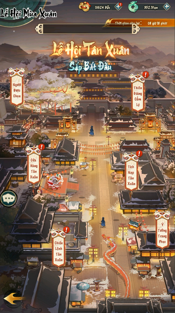 screenshot_1770867424