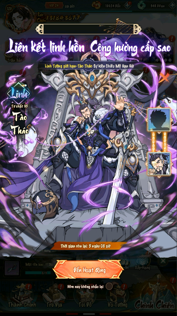 screenshot_1770867519