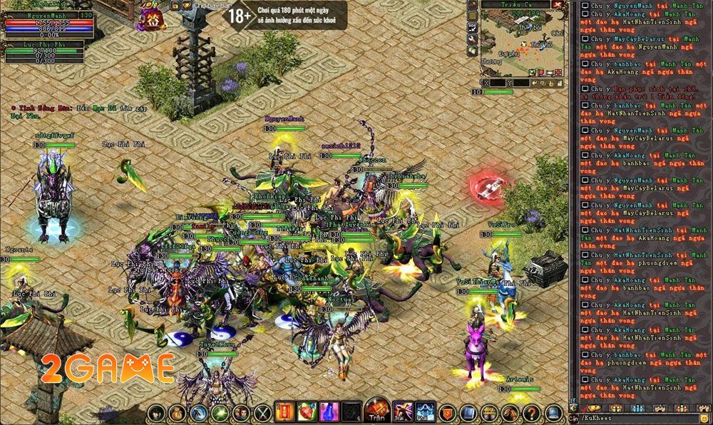 Screenshot image