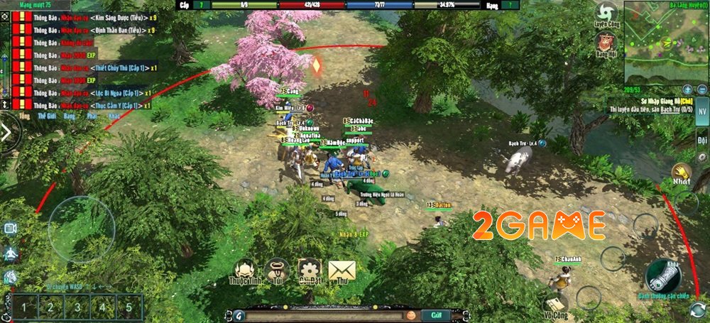 Screenshot image