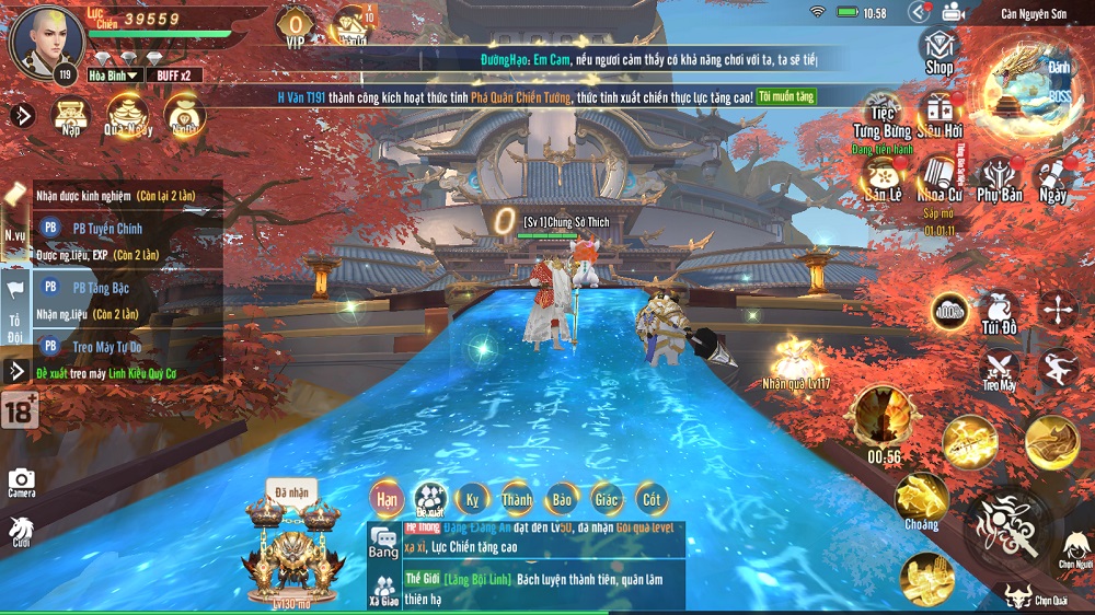 Screenshot image