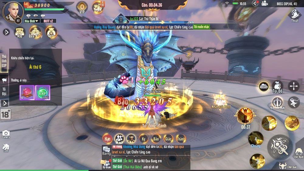Screenshot image