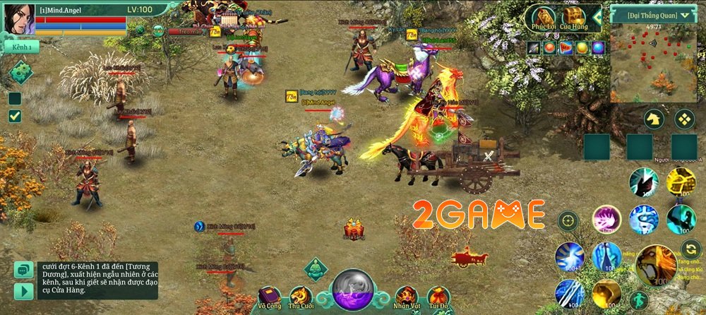 Screenshot image
