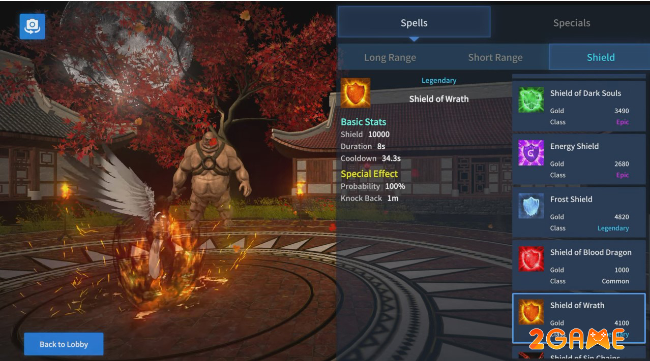 2 Screenshot image