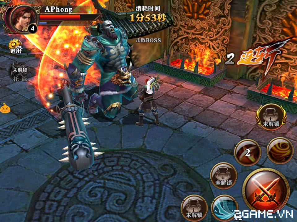 2game-ba-dao-thien-ha-mobile-vtc-anh-10 Screenshot image