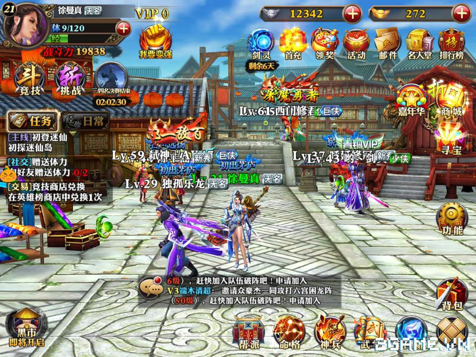 2game-ba-dao-thien-ha-mobile-vtc-anh-2 Screenshot image