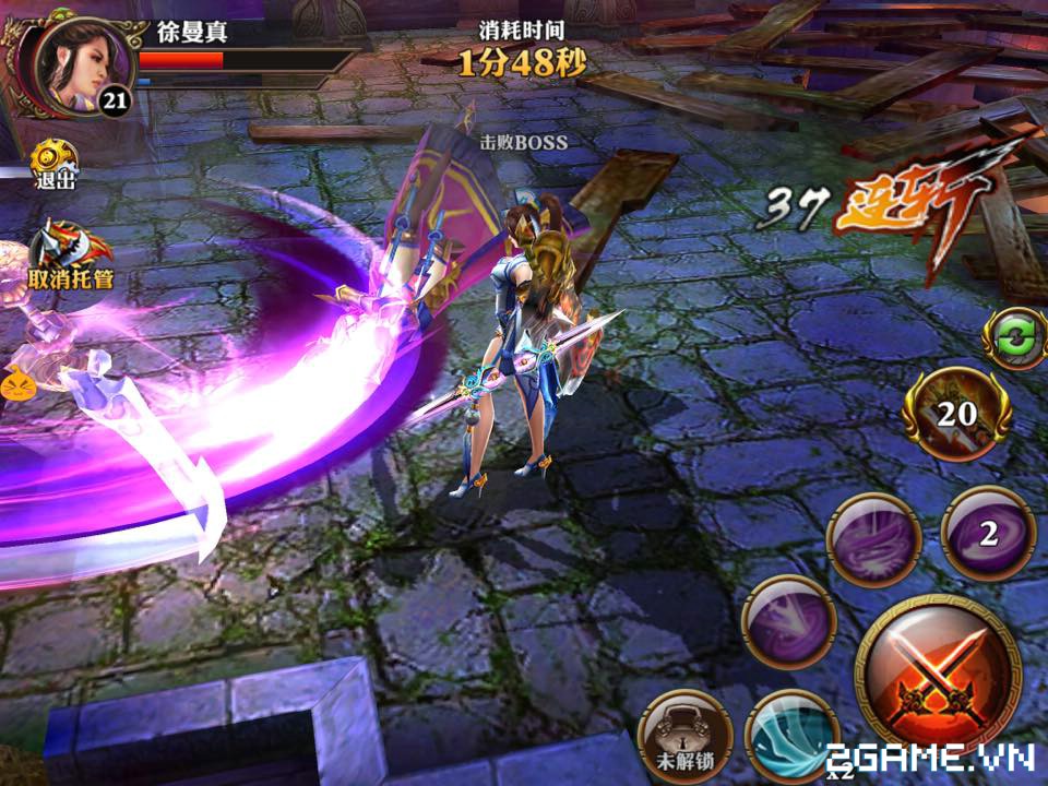 2game-ba-dao-thien-ha-mobile-vtc-anh-3 Screenshot image