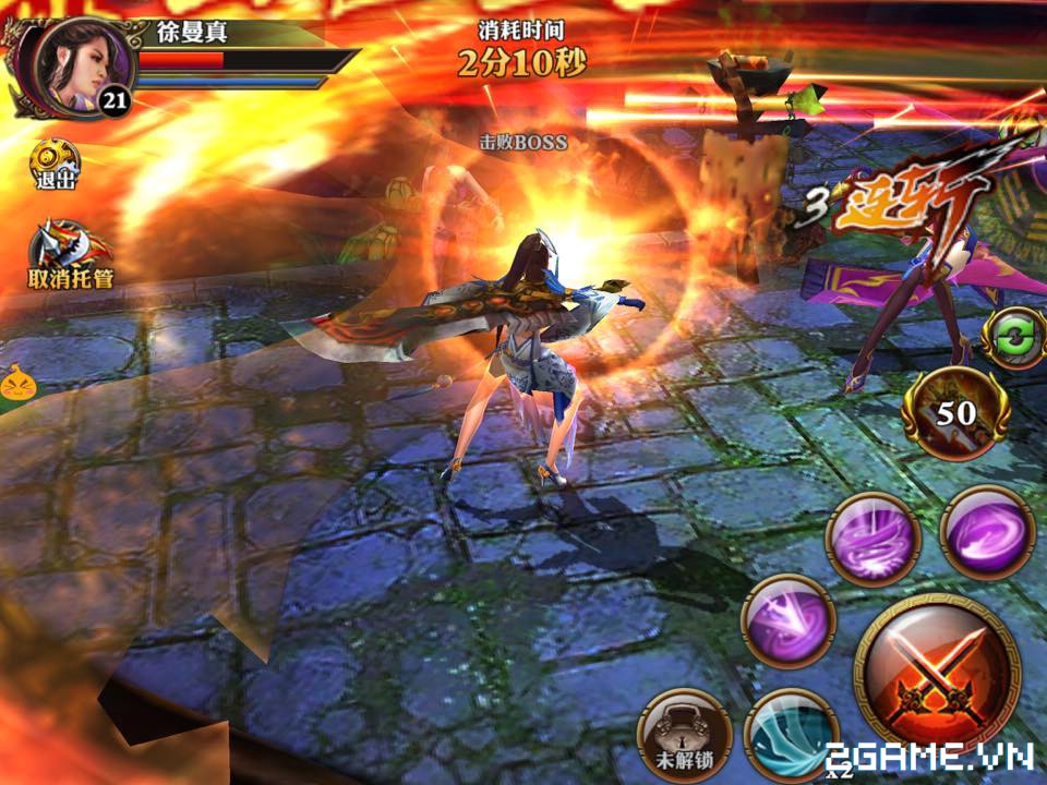 2game-ba-dao-thien-ha-mobile-vtc-anh-6 Screenshot image