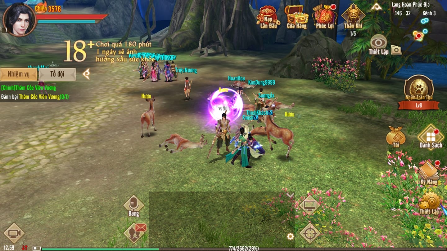 Screenshot image