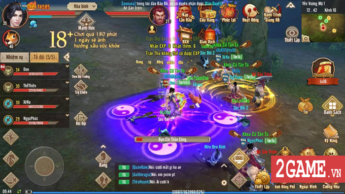 Screenshot image