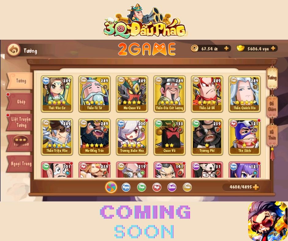 3q-dau-phao-2 Screenshot image