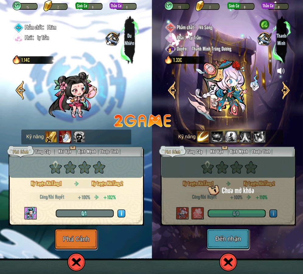 dai-tien-minh-di-dau-the-2 Screenshot image
