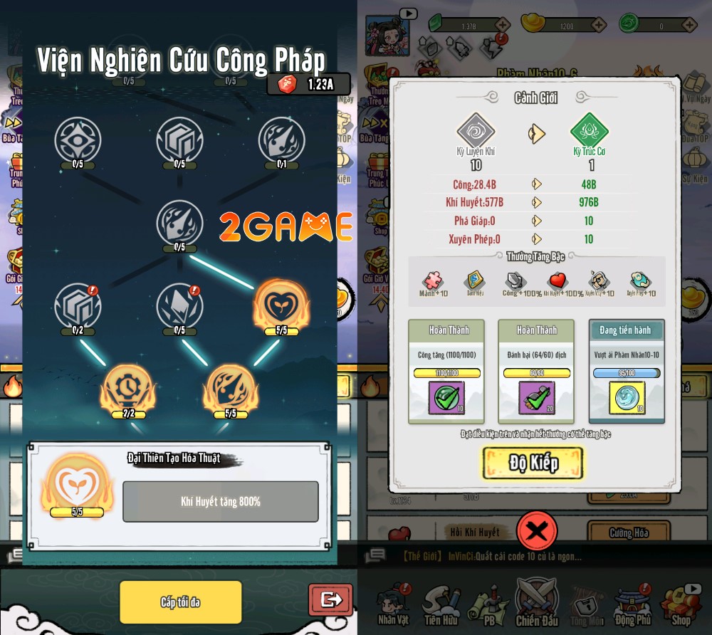 dai-tien-minh-di-dau-the-4 Screenshot image
