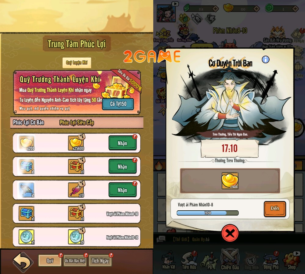 dai-tien-minh-di-dau-the-5 Screenshot image