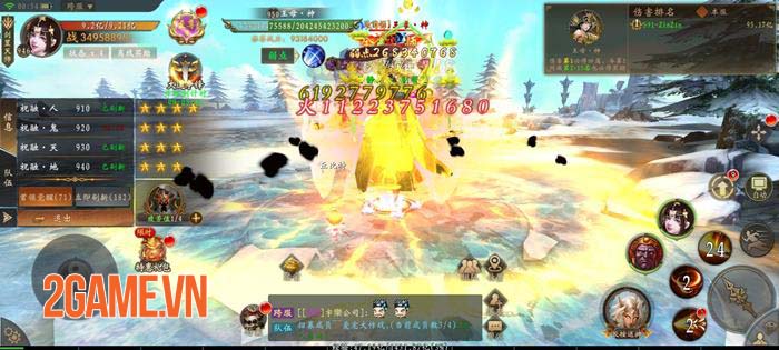 Screenshot image