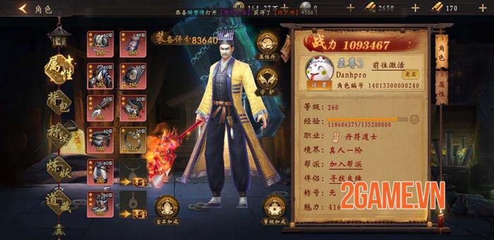 Screenshot image