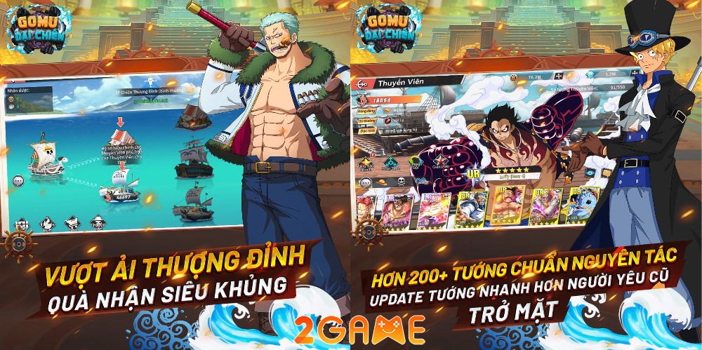 gomu-dai-chien-2 Screenshot image