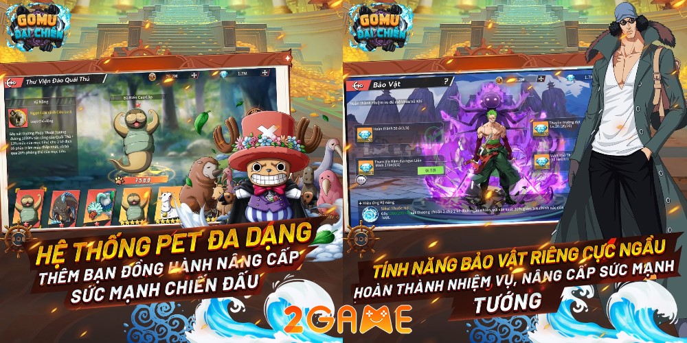 gomu-dai-chien-3 Screenshot image