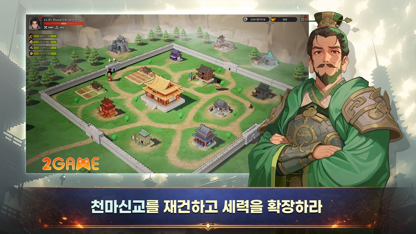 heavenlydemoninthethreekingdoms-4