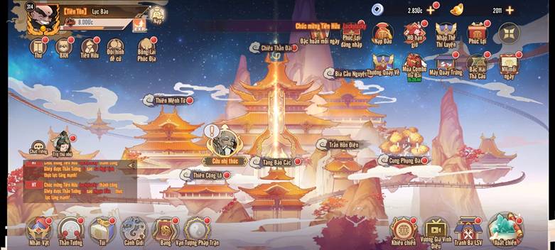 Screenshot image