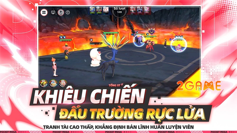 pocketmega-anh-4 Screenshot image