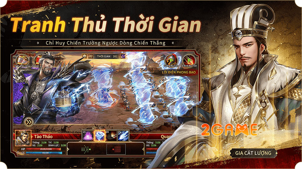 tamquocanhhungtruyen-ha-3 Screenshot image