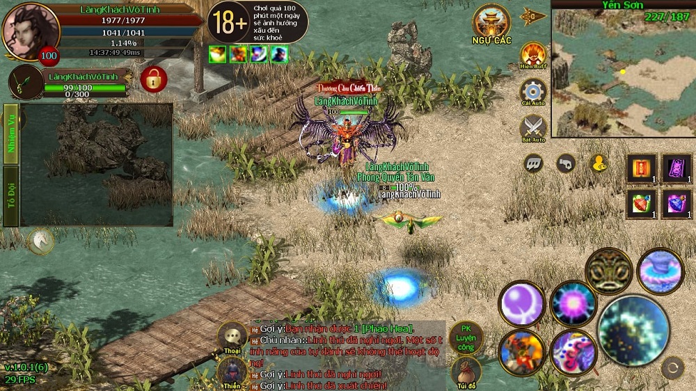 tiendaotranhphongmobile-2 Screenshot image