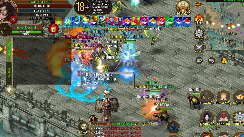 tiendaotranhphongmobile-5 Screenshot image