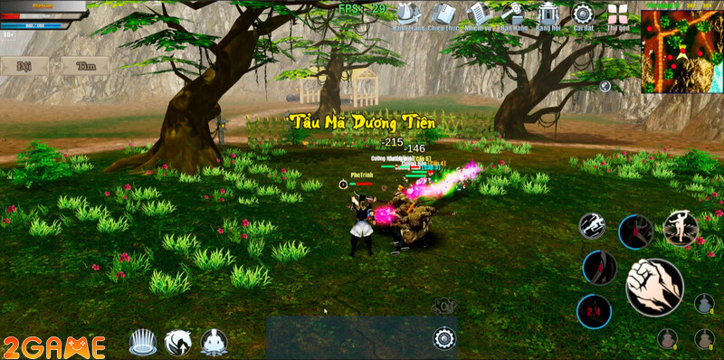 Screenshot image